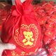 缘来商城的LOGO