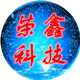 荣鑫金属表面处理剂店