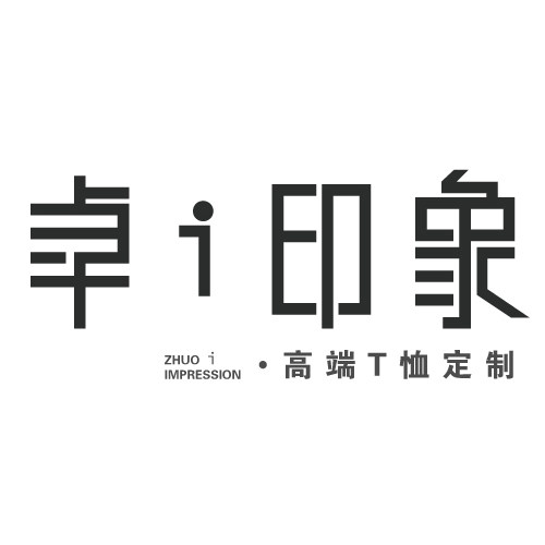 卓I印象
