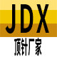 精达兴模具配件