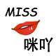 misskiss咪吖饰品