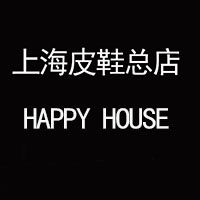 上海皮鞋总店