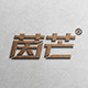 茵芒企业店