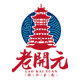 老开元绵阳米粉直营店