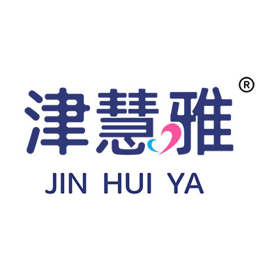 津慧雅成人护理用品工厂店的LOGO