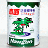 南国徐大漂亮海口店的LOGO