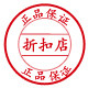 城市猎人袁的LOGO
