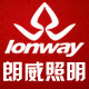 朗威家居照明的LOGO