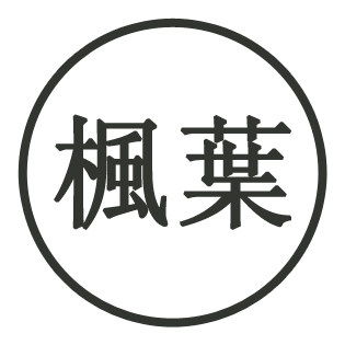 北京枫叶文具馆的LOGO