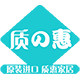 日本进口家居直销店的LOGO