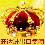 Wonderchef魔法有限公司