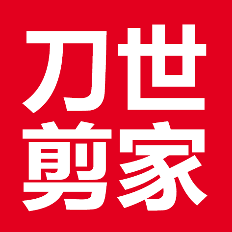小剪刀批发