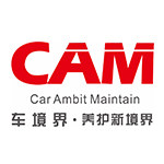 固诺犀牛防爆涂料企业店的LOGO