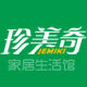 珍美奇环保茶包