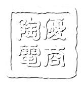 益康药盒经营部的LOGO