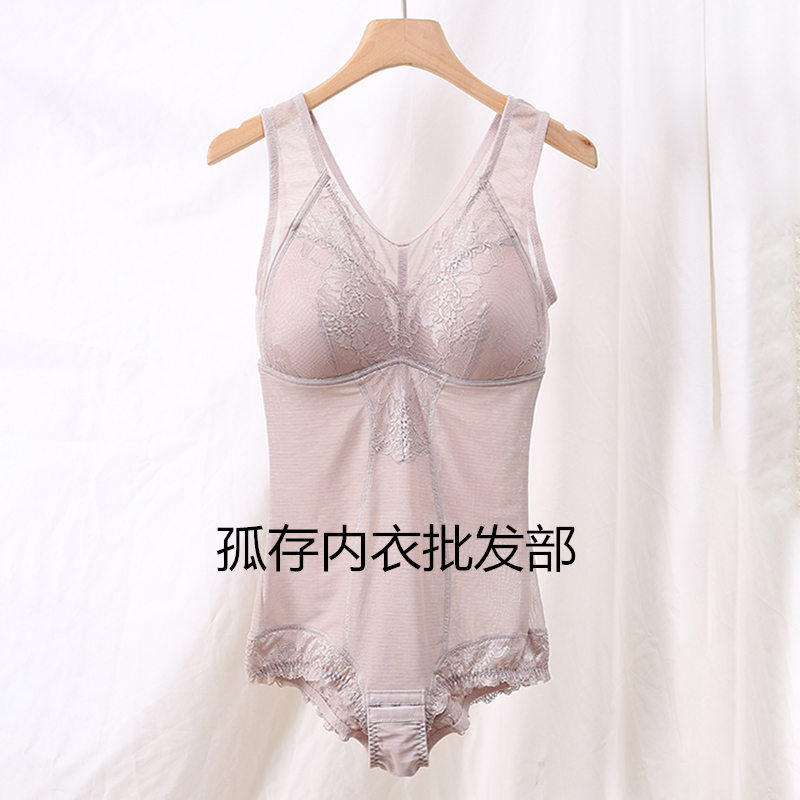 孤存内衣企业店