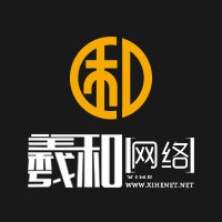 羲和网络的LOGO