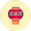 丽影时尚屋