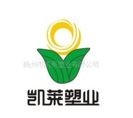 凯莱园艺