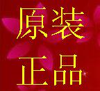 世茂机械五金配件工厂