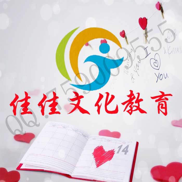 品牌原厂系统服务中心