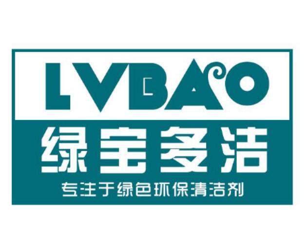 绿宝多洁日化(工厂店)