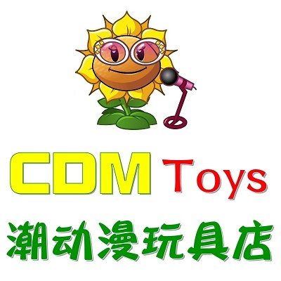 潮动漫玩具店