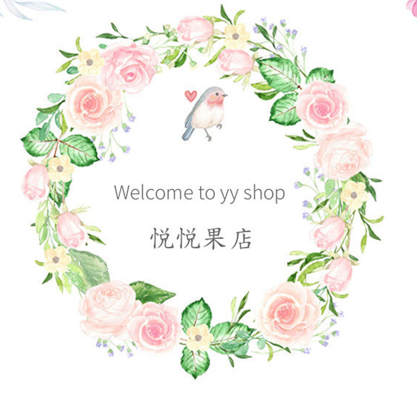 丫丫有鞋
