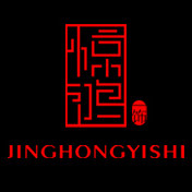 惊鸿一饰中式家居的LOGO
