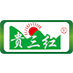 贵三红辣椒调味店企业店的LOGO