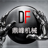 鼎峰机械配件的LOGO