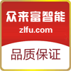鑫浩智能中心