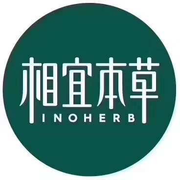 本草特价护肤店