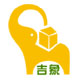 吉象纸箱包装店的LOGO