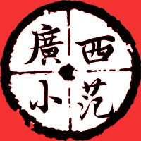广西小范单车的LOGO