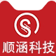顺涵科技企业店