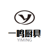 一鸣老铁锅