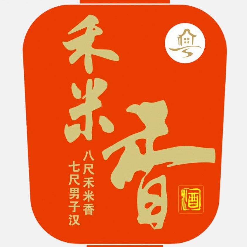 八尺酒馆