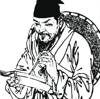倪海厦原方店