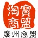 久久心意坊