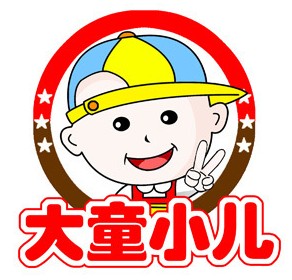 豆豆家动漫童装