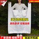 汉正悠悠塑业