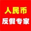 一瑞办公设备