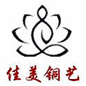 铜雕工艺品摆件定做 佳美铜艺