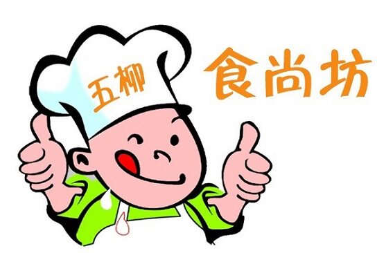 礼尚旺来零食企业店