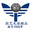 欧艺精品的LOGO