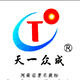 天一众成汽车发电机的LOGO