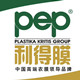 pep利得膜总店
