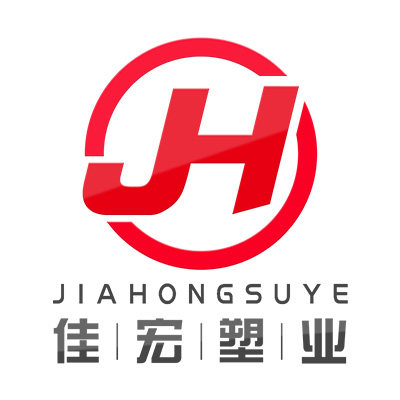 佳宏塑业企业店