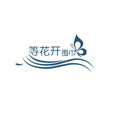 等花开scarves